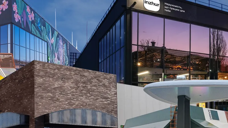 Фонове зображення